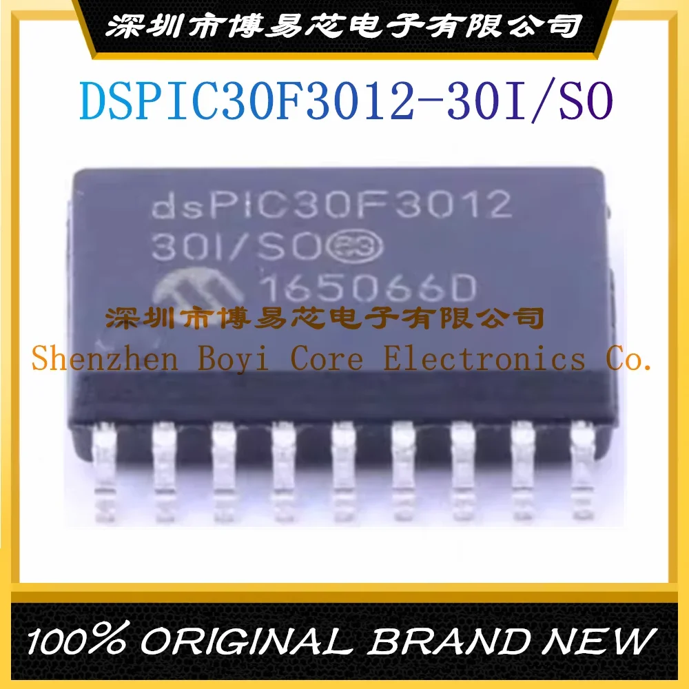 DSPIC30F3012-30I/SO Package SOIC-18 New Original Genuine Microcontroller IC Chip (MCU/MPU/SOC) attiny25 20su attiny25 20 attiny25 attiny ic mcu chip soic 8