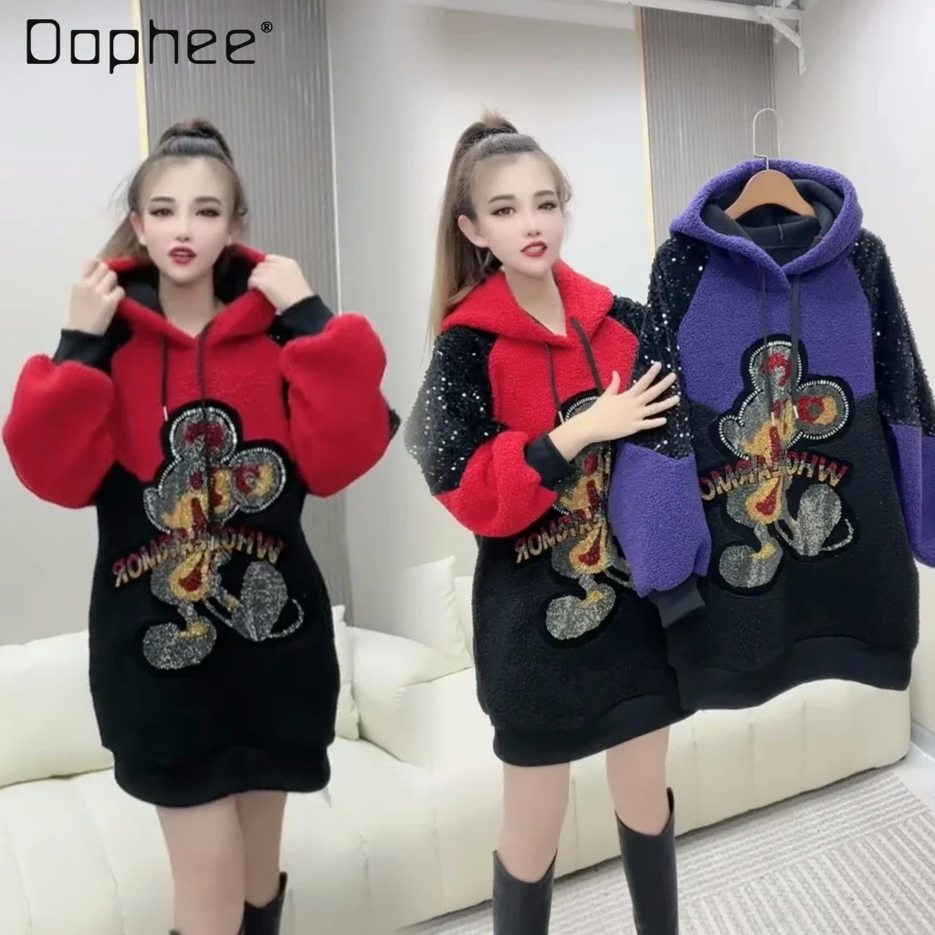 Rhinestone Cartoon Lamb Wool Fleece Lined Thickened Hooded Sweatshirts Winter Women's Clothing Fashion Sequins Mid-Length Coat women cotton down winter jacket korean fashion lace waist lamb wool coat oversized loose midi length parkas plus size outwear