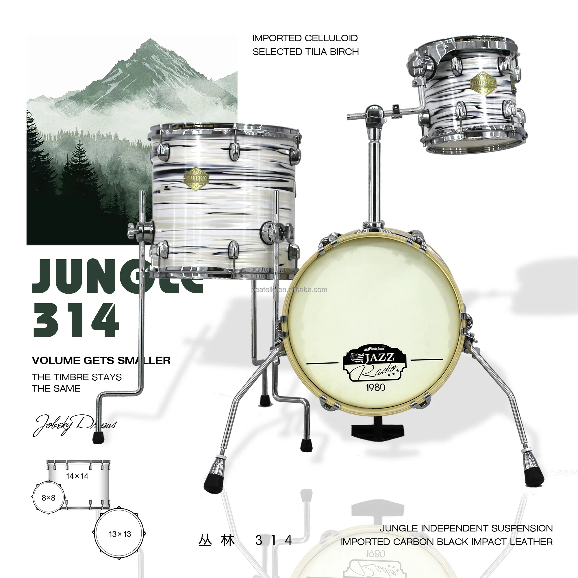 JBK Small-sized 3Pcs Bass Drum & Tom-toms Drum Set Beginners High Quality Percussion Instrument Jungle Portable Set