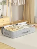 1PC gray clothing storage bag, bed bottom storage bag, quilt storage bag, large capacity organizing bag, with window storage bag 6