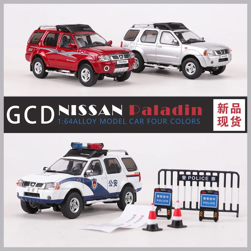 GCD 1:64 Xterra N50 Paladin Die-Cast Car Model Collection