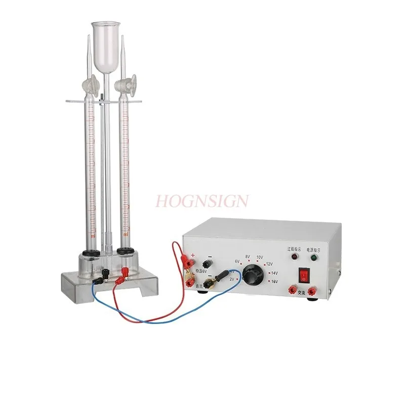 수전해 실험실에서의 산소 생성 1세트, 수소용 화학 교육 장비 완비 세트
