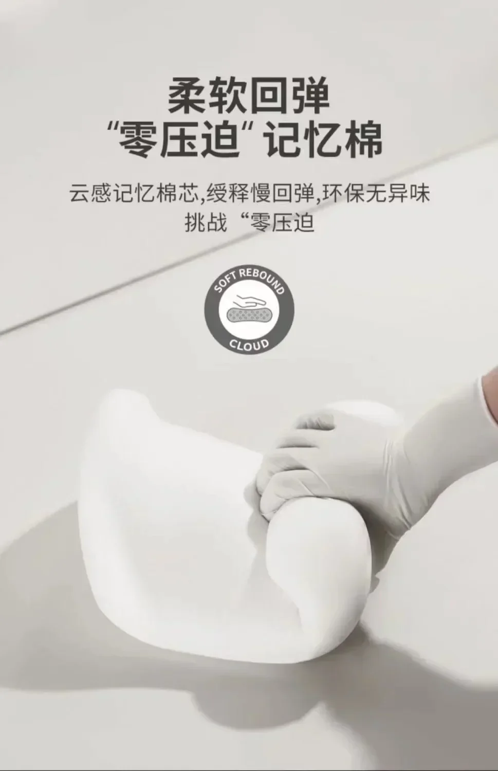 Car Neck Pillow – Ergonomic Lumbar Support Cushion With Memory Foam For Driver Seat