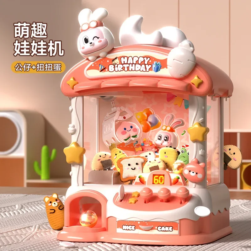 Big Cartoon Rabbit Automatic Doll Machine Toy for Kids Coin Operated Play Game Claw Crane Machines with Music Children Toy Gifts 3