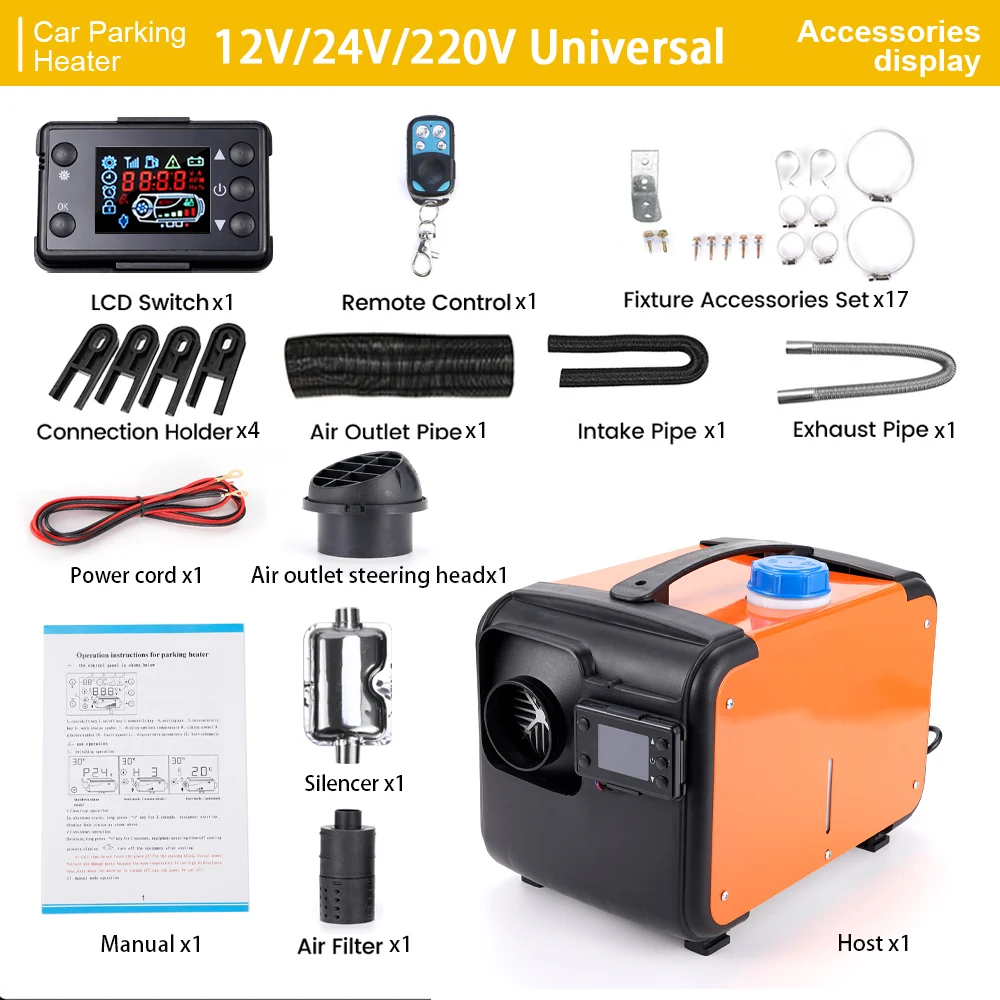 ڵ   , LCD ġ  , ڵ Ʈ Ʈ RV   , 12V, 24V, 220V