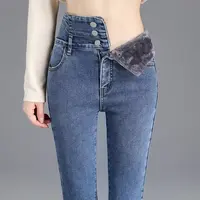 High Waist Fleece Lined Women's Jeans Thick Warm Outerwear Slim Fit Bootcut Pencil Pants Cotton Stretch Denim Winter Style