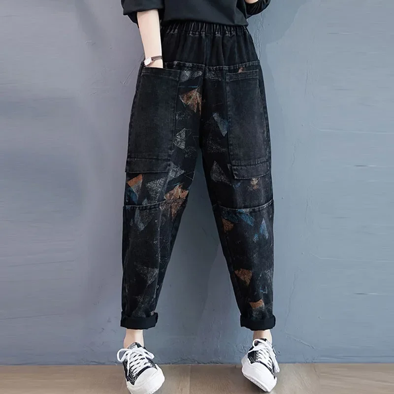 New 2023 Spring Autumn Streetwear Vintage Pattern Loose Comfortable Denim Pants Women High Waist Jeans Female Casual Clothing