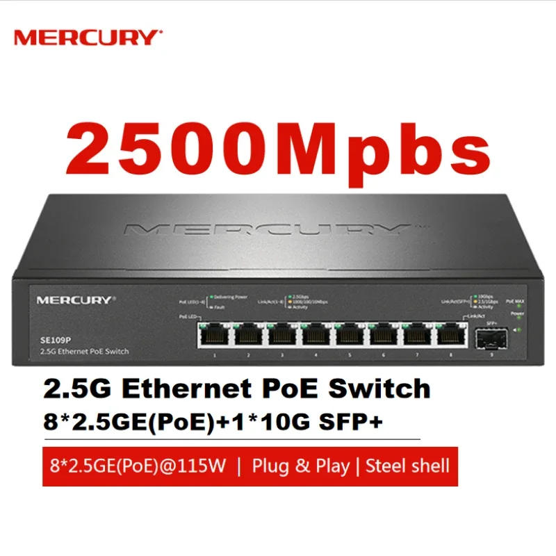 MERCURY 8 포트 2.5G PoE 스위치, 8*10/100/1000/2500Mbps RJ45, 1*1/2 플러그 앤 플레이, 5/10Gbps SFP +, 8 * 2.5GE(PoE)@ 115W, SE109