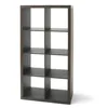 Homes 8-Cube Storage Organizer, White Texture/Rustic Gray/Solid Black/Tobacco Oak Optional 6