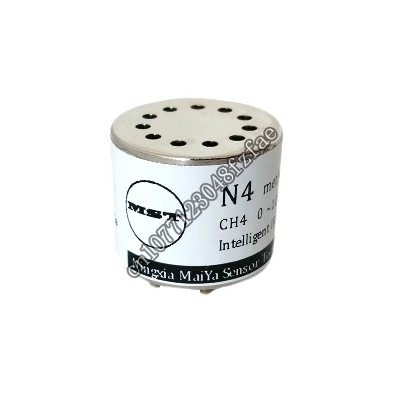 

For ch4 gas detector methane gas detector Infrared acetylene C2H2 sensor range 0-100%LEL NDIR sensor UART ir sensor module
