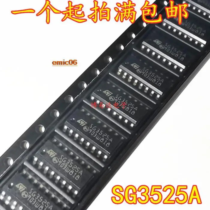 오리지널 주식, SG3525, SG3525A, SG3525ADR, SOP-16, 5 개
