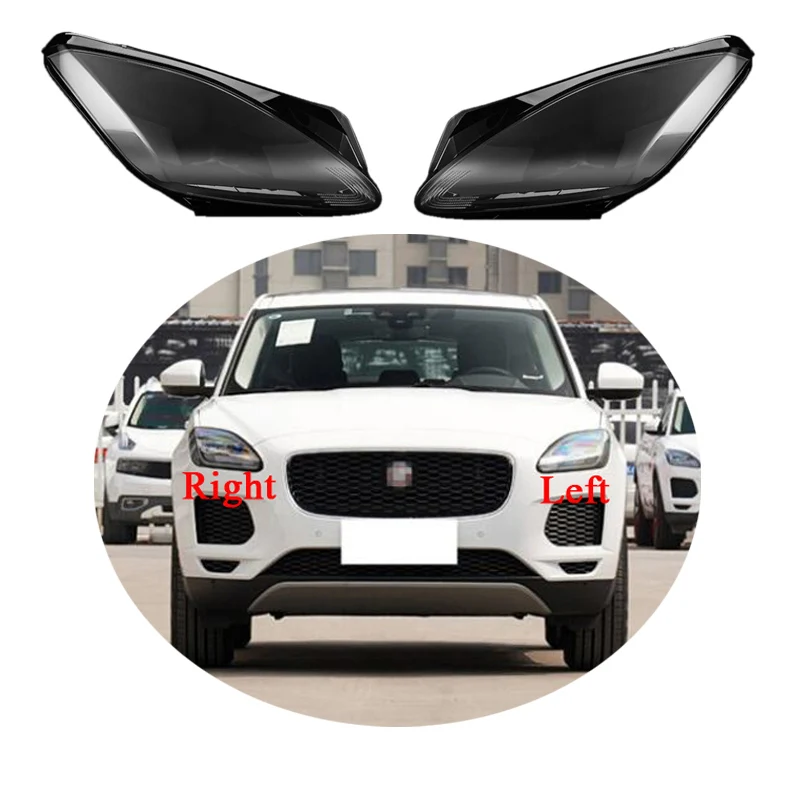 

Чехол для налобного фонаря Jaguar E-Pace 2018 2019 2020