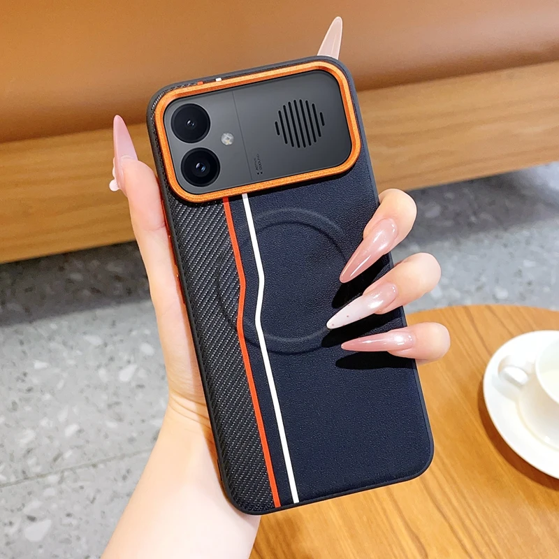 Magnetic PU Leather Ultra-Thin Protective Case with Colored Splicing Design