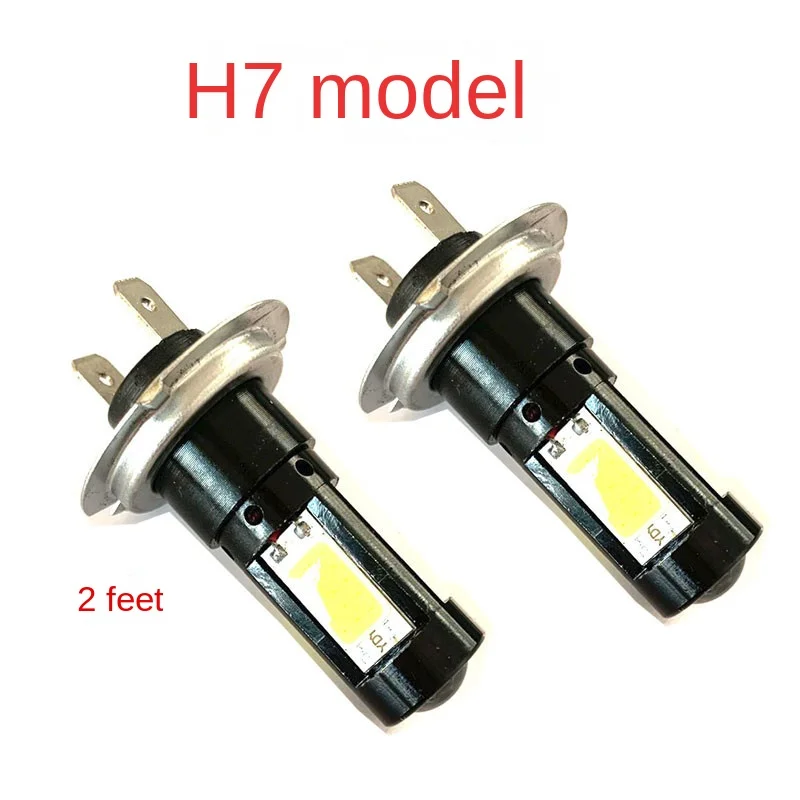 

2PCS H7 Car Truck Motorcycle front anti-fog bulb 6000K LED bright white light 12V-24V