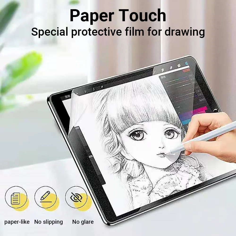 Premium Paper-Feel Screen Protector Set
