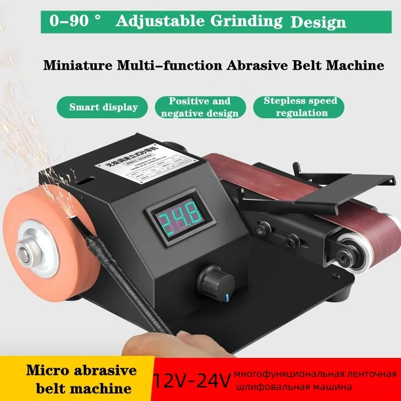 12V-24V Levigatrice A Nastro Elettrica Multifunzionale Lucidatrice Affilacoltelli Fai Da Te Lavorazione Del Legno Lucidatura Levigatrice Levigatrice S