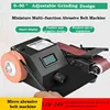12V-24V Multifunctional Electric Belt Sander Polishing Machine Knife Sharpener DIY Woodworking Polishing Grinding Sander Grinder 1