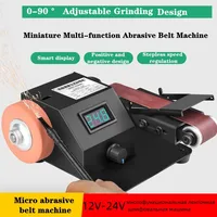 12V-24V Multifunctional Electric Belt Sander Polishing Machine Knife Sharpener DIY Woodworking Polishing Grinding Sander Grinder 1