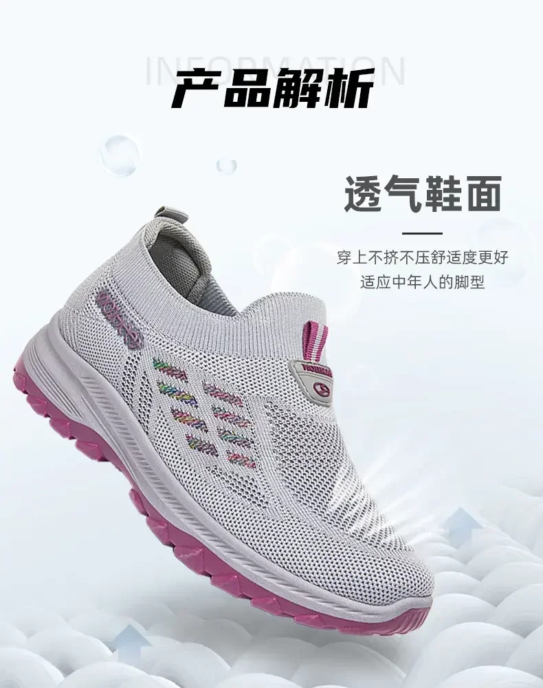 Wide Fit Barefoot Shoes - Comfortable Breathable Mesh Walking Shoes for Men and Women