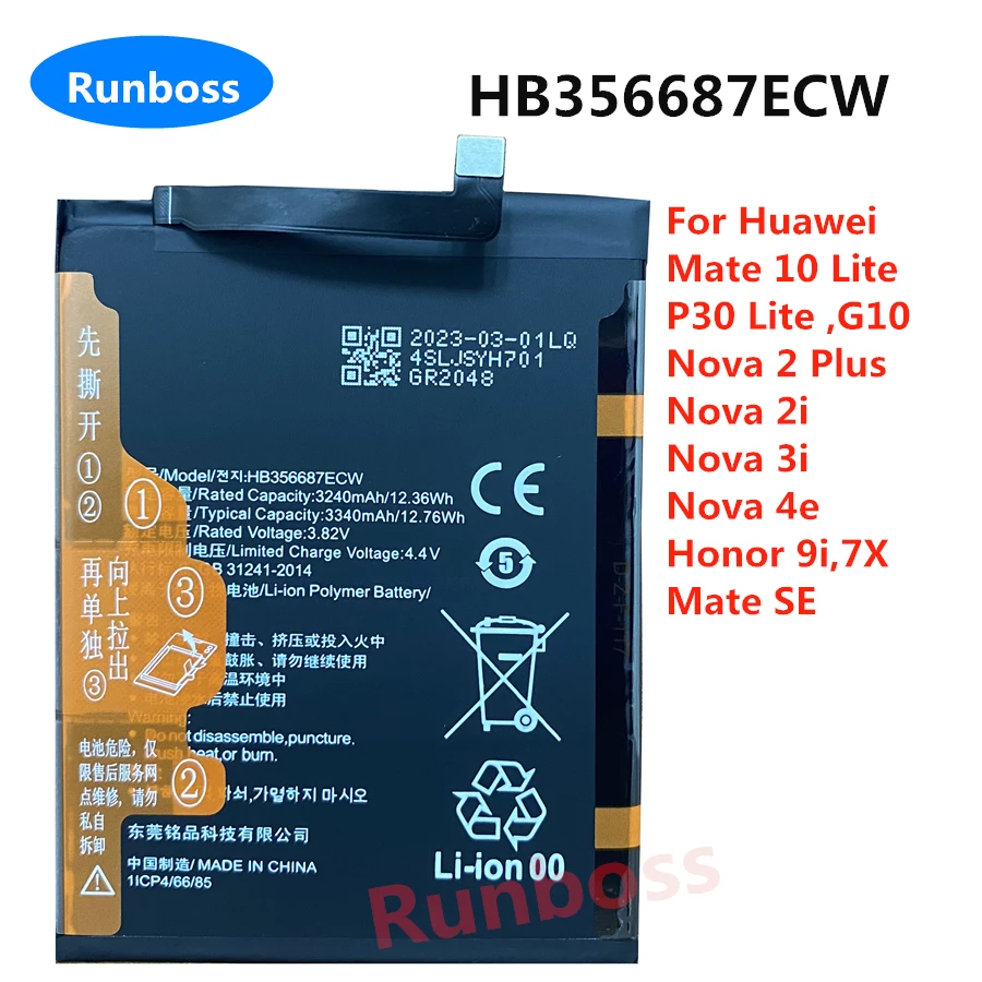 Batterie Polarcell 3550mah Huawei P30 Lite Mate 10 Lite Batterie PolarCell 3550mAh Pour Huawei P30 Lite - Remplacement HB356687ECW Avec Kit Outils Batterie Li-polymère Safe
