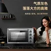 Household multifunctional electric oven large capacity cake oven cake baking machine 5