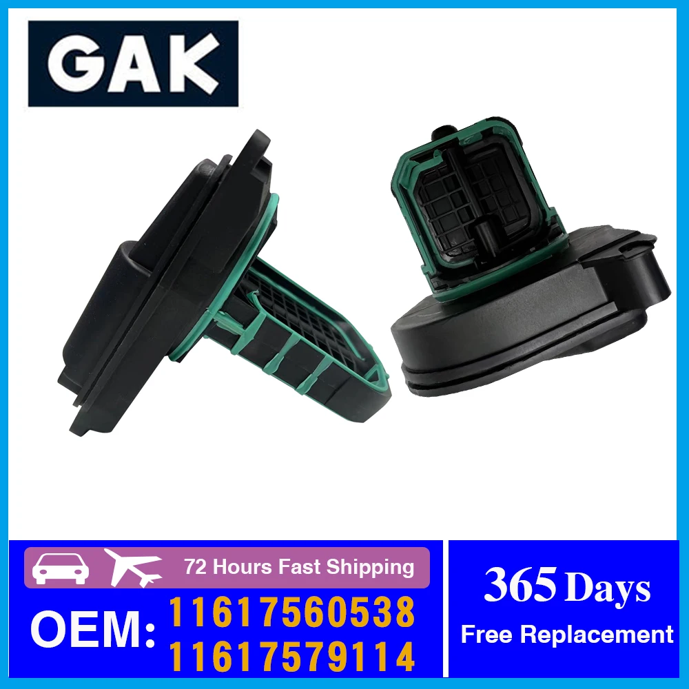 

GAK 11617579114 11617560538 Left & Right Air Intake Manifold Flap Adjuster DISA Valve for BMW E60 E61 E81 E90 E83 X5 Z4 X3