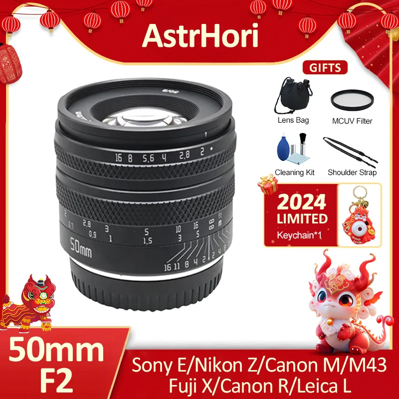 Astrhori 50Mm F2 Full Frame Grande Apertura Manuale Prime Lens Per Sony E Nikon Z Canon R Eosr Canon Eos M Fuji X Panasonic L M43
