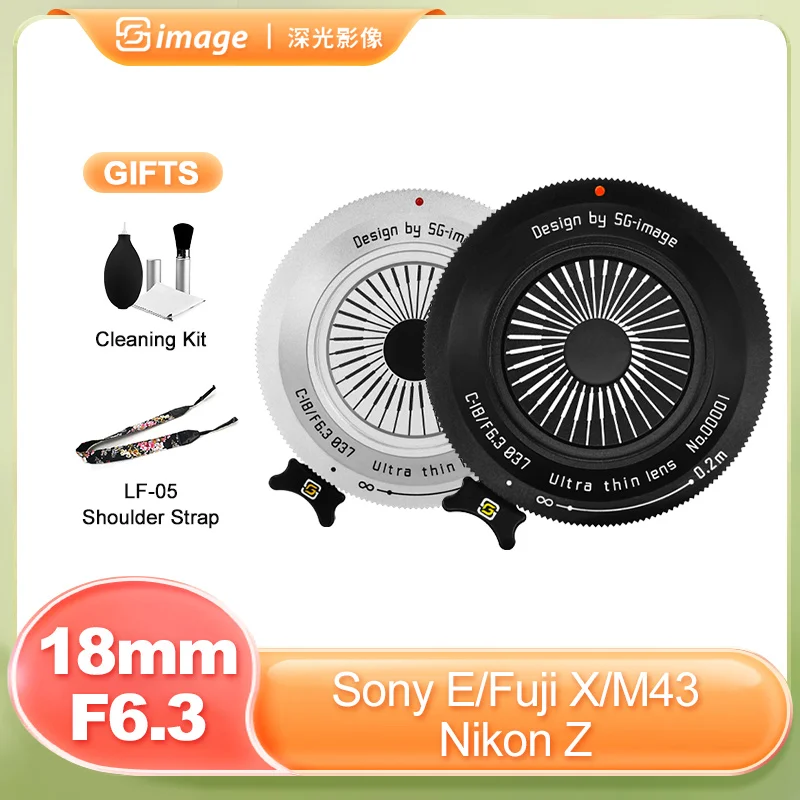 SG Image 18mm F6.3 APS-C Manual Focus Portrait Lens for
