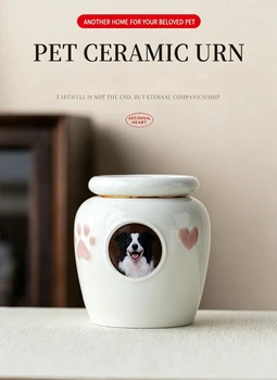 Ceramic Pet Ashes Memorial Urn 5