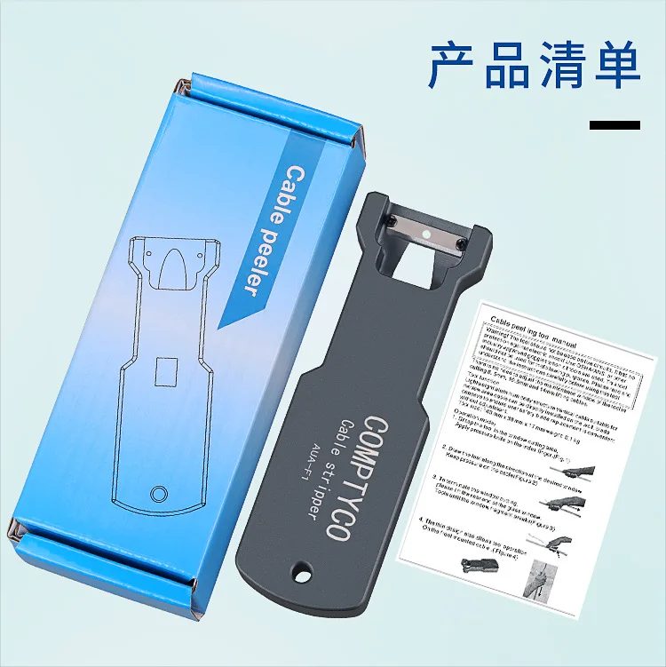 Gray Optical Cable Longitudinal Bundle Stripper AUA-F1 Riser Window Knife Cable Tool FTTH Stripper adjustable insulation round wire stripper rubber handle cable stripper pvc cable 4 50mm fastness wire stripper knife hand tools