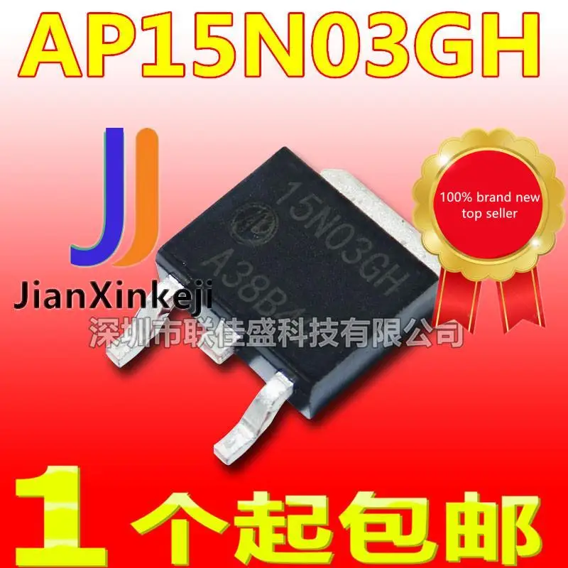 

30pcs 100% orginal new AP15N03GH FET TO-252 MOS-N 30V15A AP15N03GH-HF