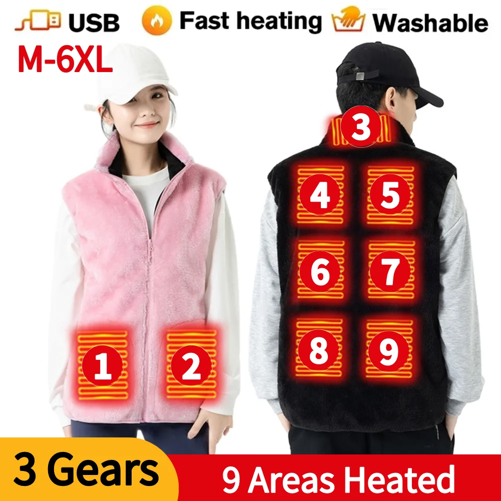 Plush Electric Heated Vest 9 Areas Heated Heated Waistcoats 3