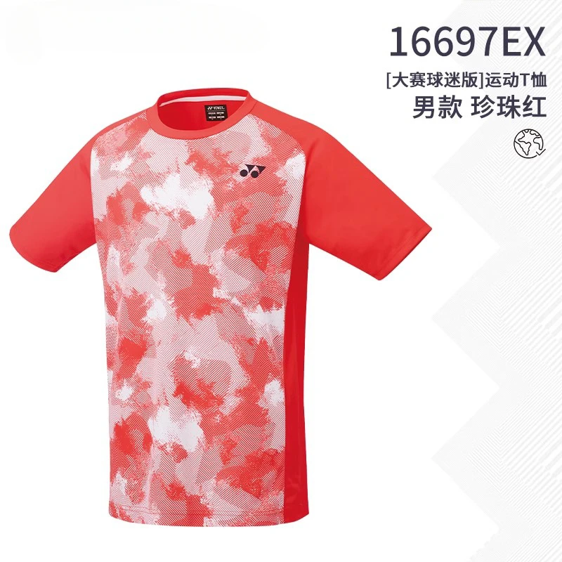 New YONEX Badminton suit, sports T-shirt, short sleeved Ansalong men's tournament fan suit, quick drying 16697