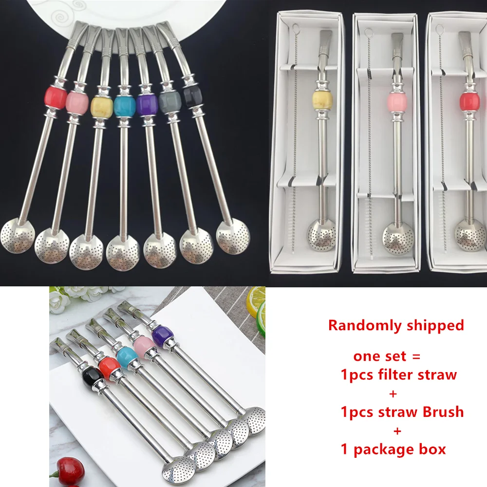 round straw set
