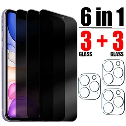 Advanced 6 - in - 1 Anti - Spy Tempered Glass Screen and Camera Protector - 6IN1 Glass (For iPhone 11 Pro)