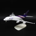A380 TH