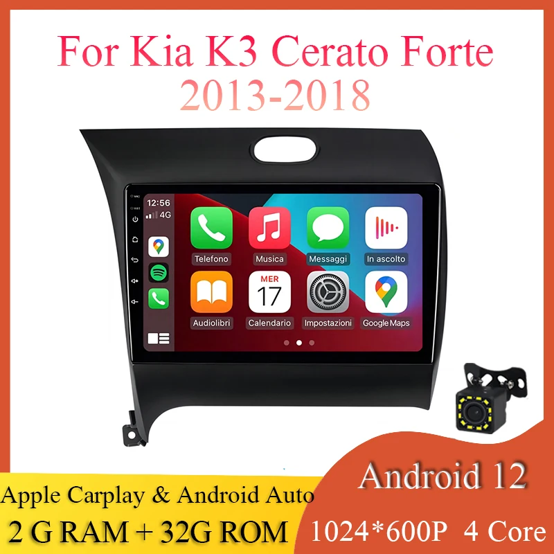 

Автомагнитола на Android 12, 2 + 32 ГБ, мультимедийный плеер Carplay для Kia K3 Cerato Forte 2013-2018, 2 Din, android, GPS, Wi-Fi, экран 1024*600 P