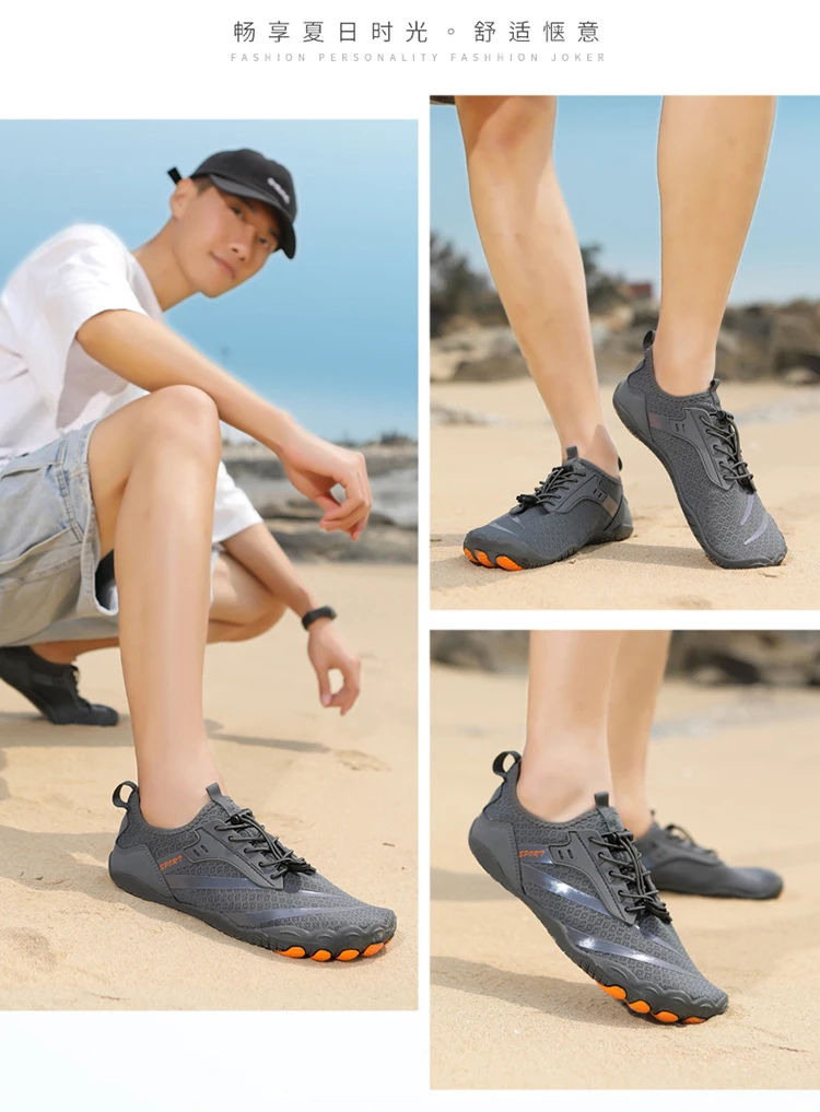 Large Size Unisex Outdoor Aqua Shoes Couples Vacation Seaside Barefoot Swim Shoes Beach Game Shoes Indoor Fitness Yoga Shoes