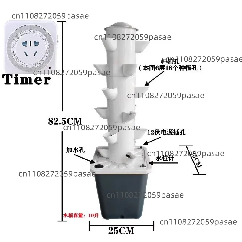 발코니 농장 수경 재배 상추 샐러드 수직 기둥 아쿠아포닉 3D 재배 타워 시스템