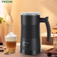 Electric Milk Frother Automatic Rotary Foamer for Coffee Cappuccino Latte 4 in 1 Hot and Cold Foam Maker Milk Frother Foamer 1