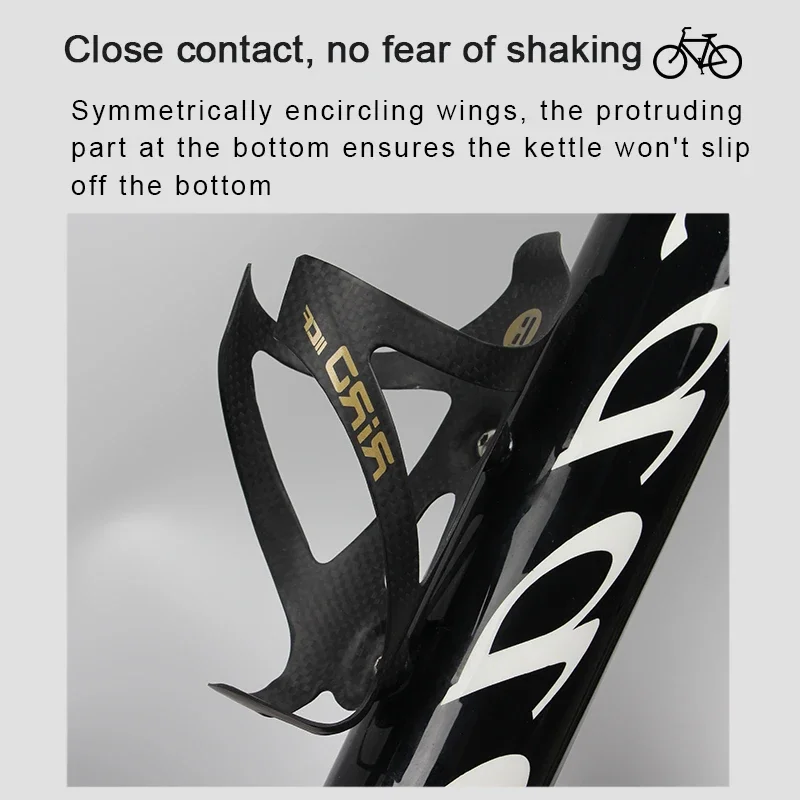 RIRO 20g Full Carbon Fiber Bicycle Water Bottle Cage 2PCS Ultralight MTB Road Bike Universal Bottle Holder Cycling Equipment