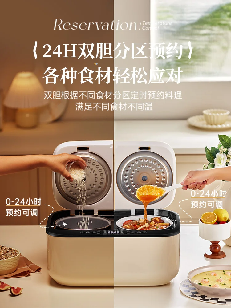 Changhong double-gallon rice cooker 5L household multi-functional non-stick pot dual-control rice cooker smart cooking 3
