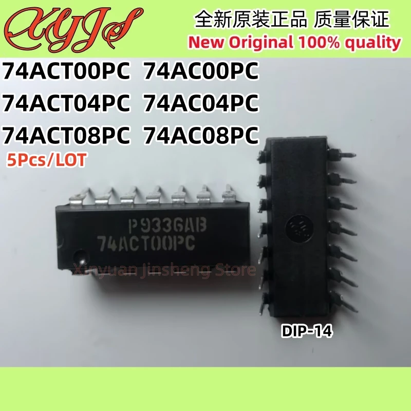 5 개/몫 74ACT00PC 74ACT00 74AC00PC 74AC00 74ACT04PC 74ACT04 74AC04PC 74AC04 74ACT08PC 74ACT08 74AC08PC 74AC08 DIP-14 1