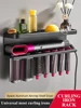 Hairdryer Holder Wall Mount Suitable For Dyson Airwrap Shelf Dryer And Hair Curler Holder Storage Rack Bathroom Organizer FR2002 1