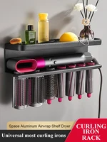 Hairdryer Holder Wall Mount Suitable For Dyson Airwrap Shelf Dryer And Hair Curler Holder Storage Rack Bathroom Organizer FR2002 1