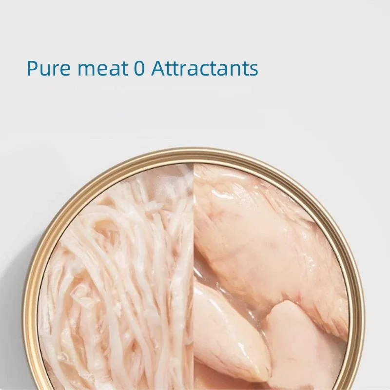 Large Capacity Cat Snacks Wet Food Chicken Krill Tuna Egg Yolk Pet Cat Treats Canned Food Cans Pet Supplies Snacks 12cans