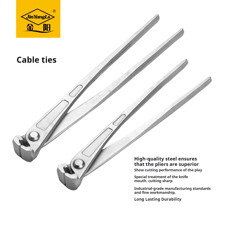 Щипцы для грецких орехов экономные плоскогубцы для завязывания проводов, вытягивающие гвозди для деревообработки, верхние режущие плоскогубцы, вытягивающие гвозди, инструменты для ремонта обуви Щипцы для грецких орехов экономные плоскогубцы для завязывания проводов, вытягивающие гвозди для деревообработки, верхние режущие плоскогубцы, вытягивающие гвозди, инструменты для ремонта обуви