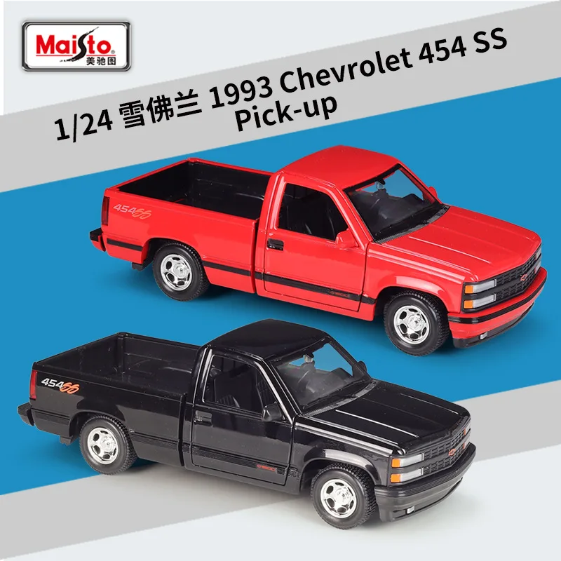 

Mercedes Benz Figure 1:24 Chevrolet 454 SS Pick-up1993 Pickup Simulation Alloy Car Finished Model