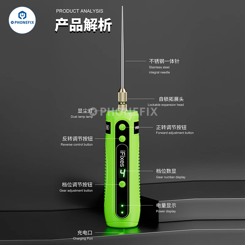 아이픽스 i15 폰 스크린 OCA 접착제 제거 전기 조각 그라인더 펜 (휴대폰 IC 칩 연삭 접착제 빠른 제거 수리 도구)