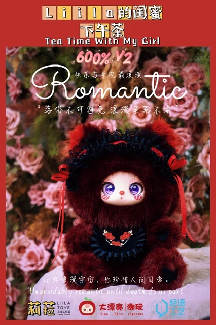 LIILA /リラ】600% v2 TEA TIME WITH MY GIRL LIILA 600% V2 Tea Time